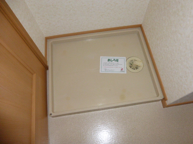 洗面所 写真19