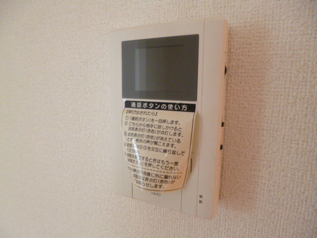 セキュリティ 写真9