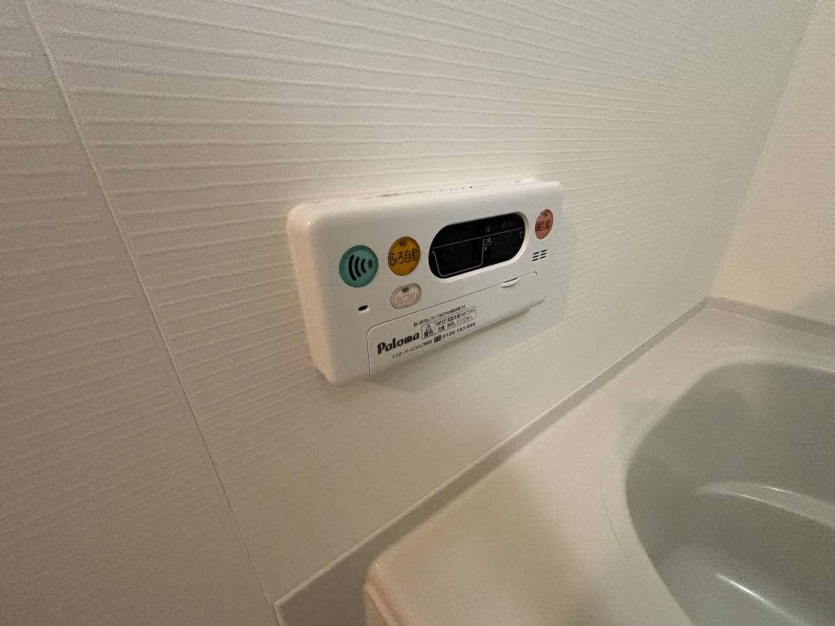 設備 写真20