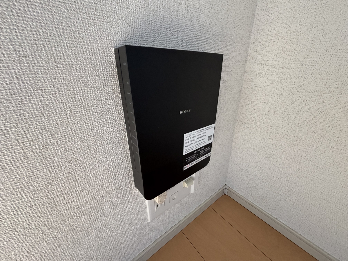 設備 写真32