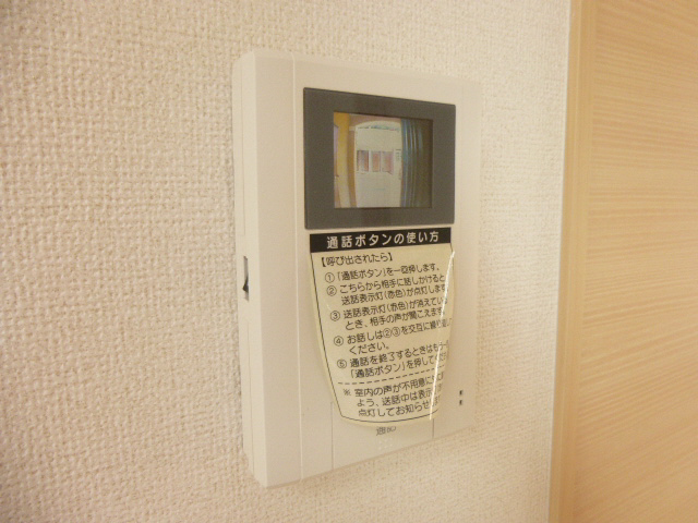 セキュリティ 写真16