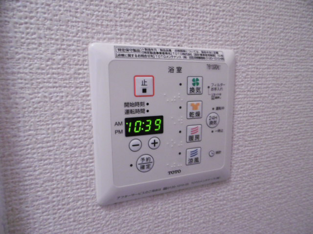 設備 写真10