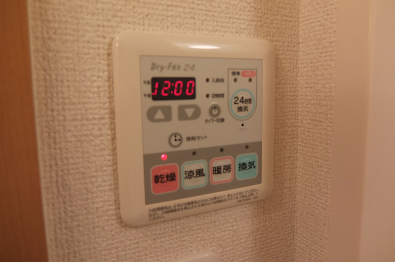 設備 写真20