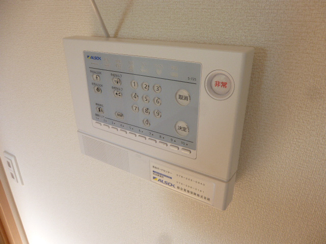 設備 写真15