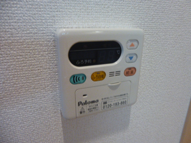 設備 写真20