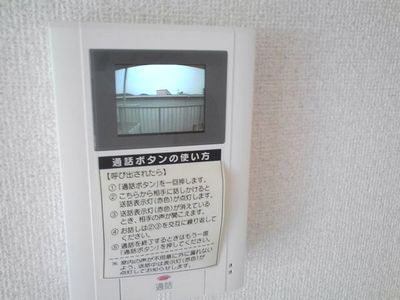 セキュリティ 写真4