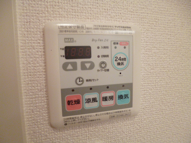 設備 写真11