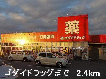 写真33