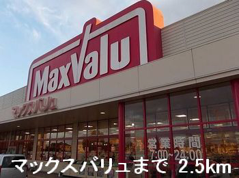 写真34