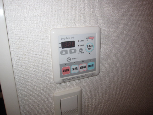 設備 写真17