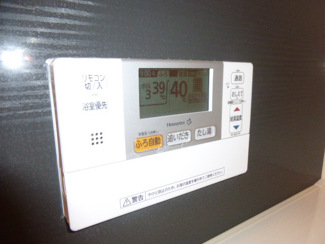 設備 写真13