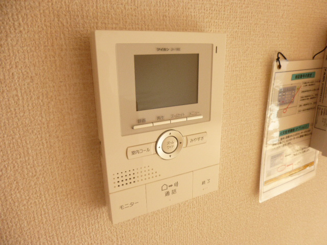設備 写真14