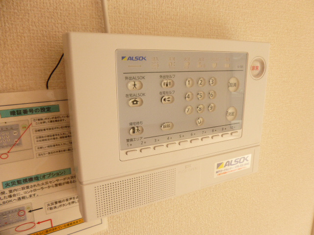 設備 写真15