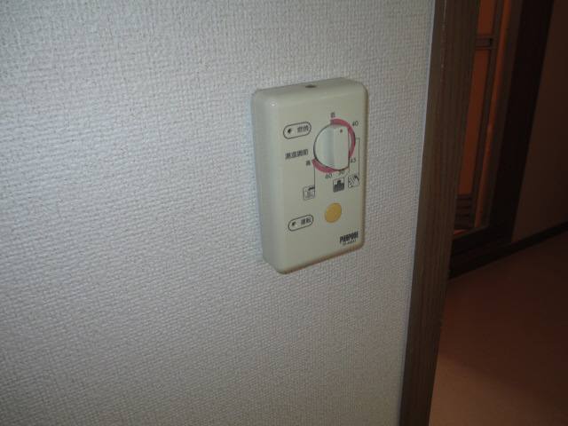 設備 写真15