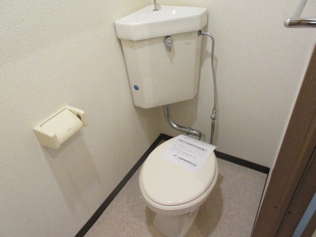 トイレ 写真5