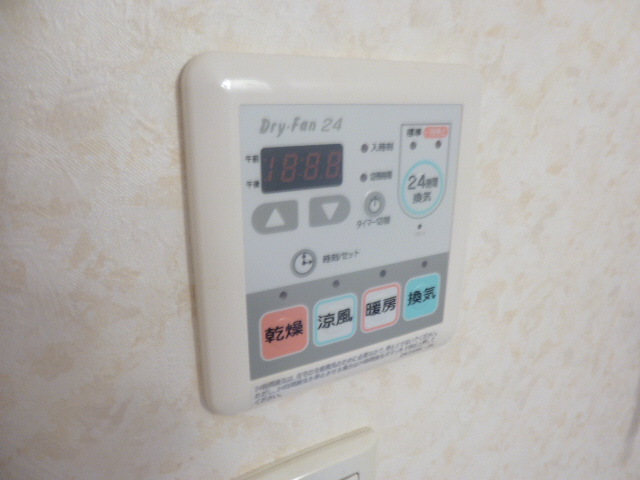 設備 写真17