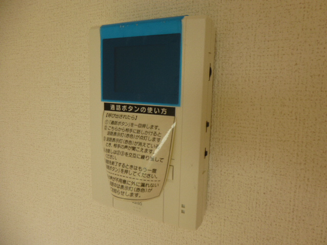 セキュリティ 写真19