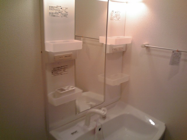 洗面所 写真6