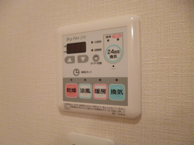 設備 写真7