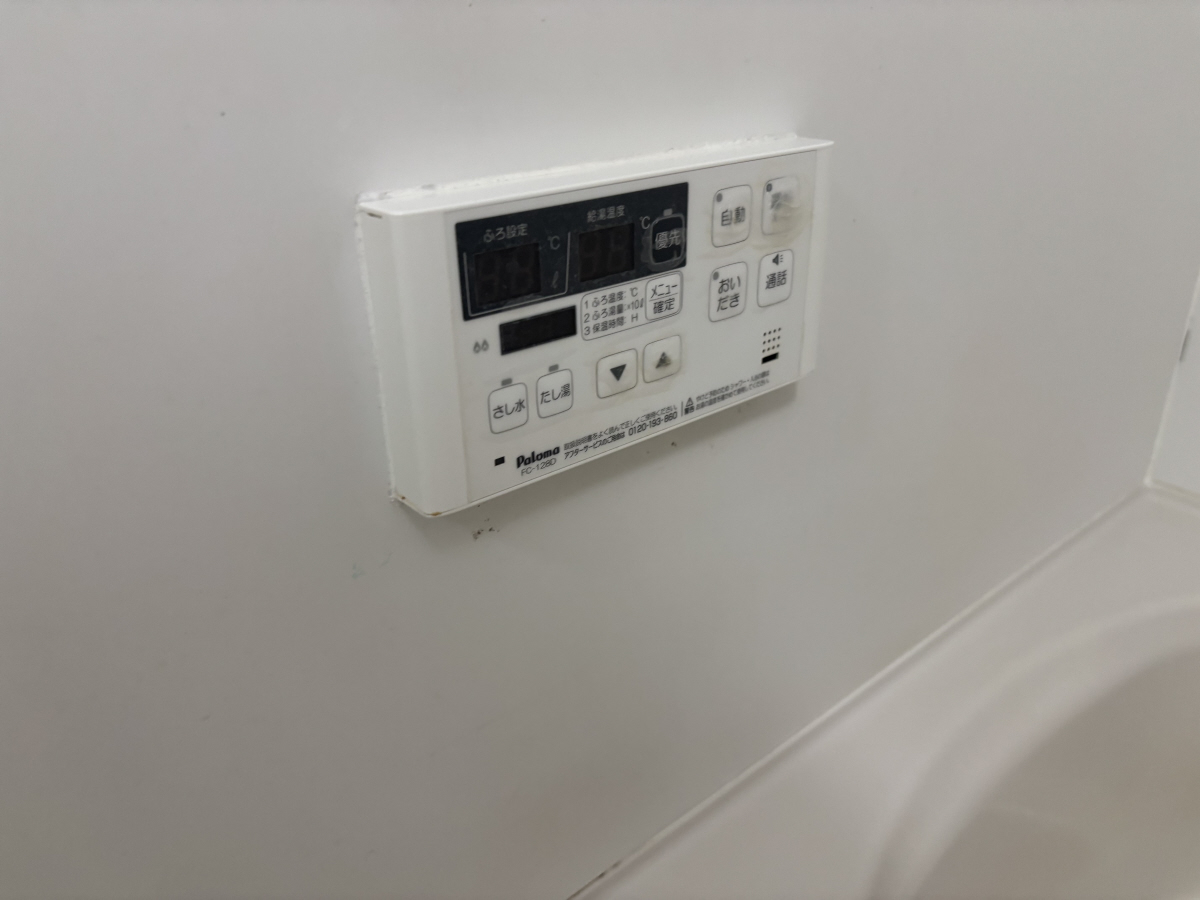 設備 写真20