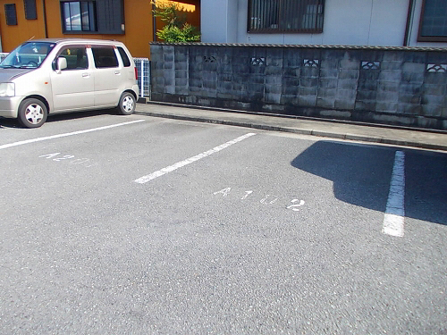駐車場 写真12