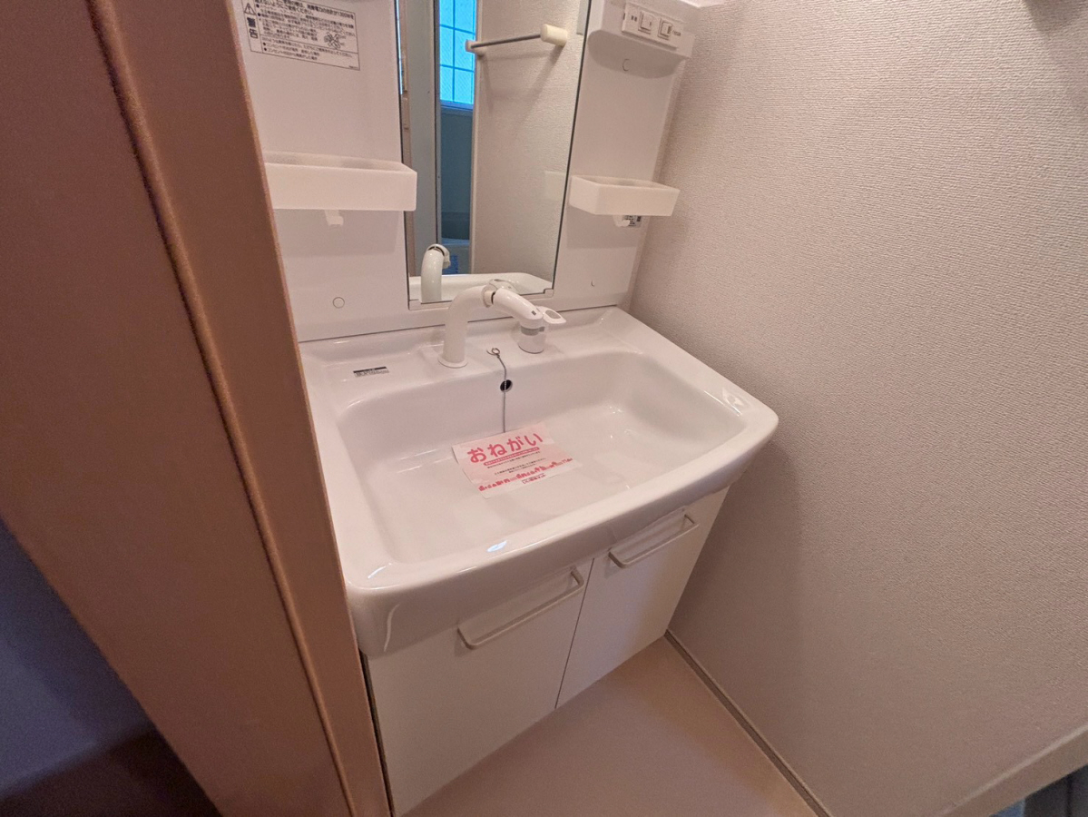 洗面所 写真5