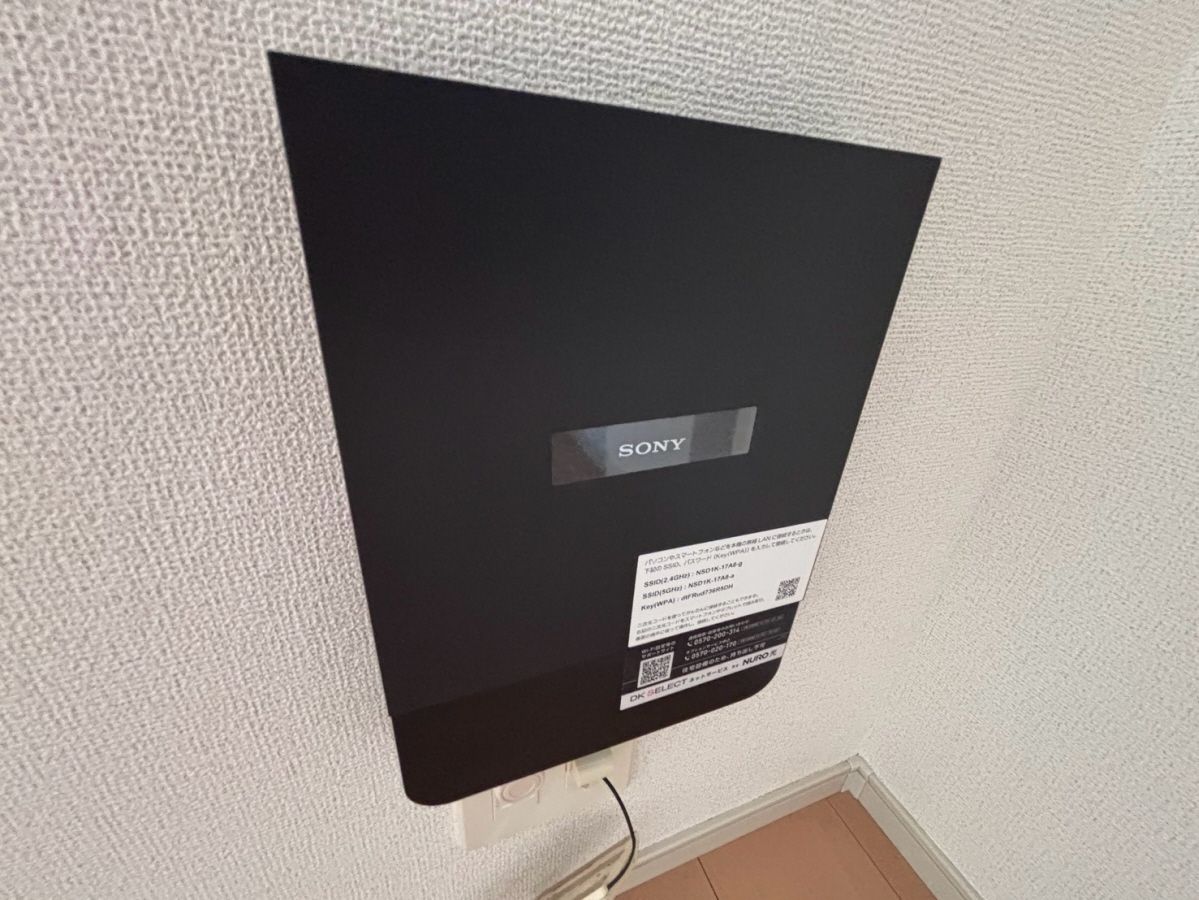 セキュリティ 写真29