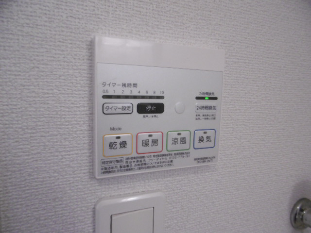 写真17