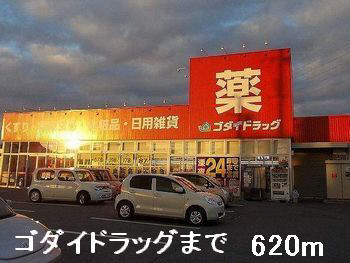 写真18