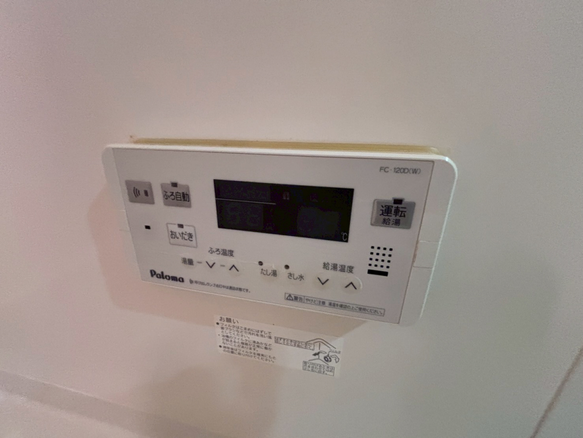 設備 写真32