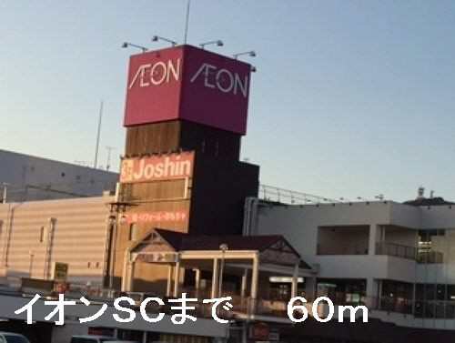 写真34