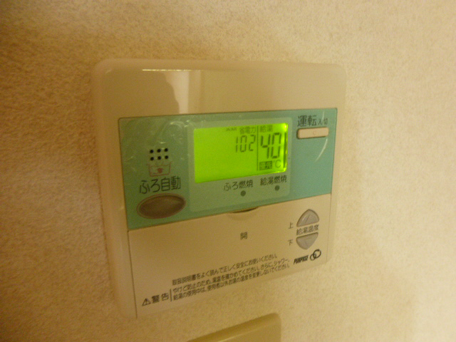 設備 写真11
