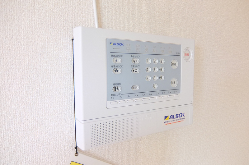 セキュリティ 写真20
