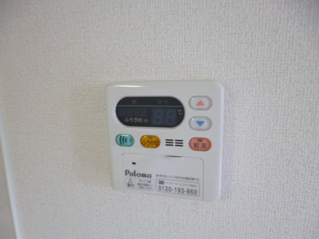 設備 写真14