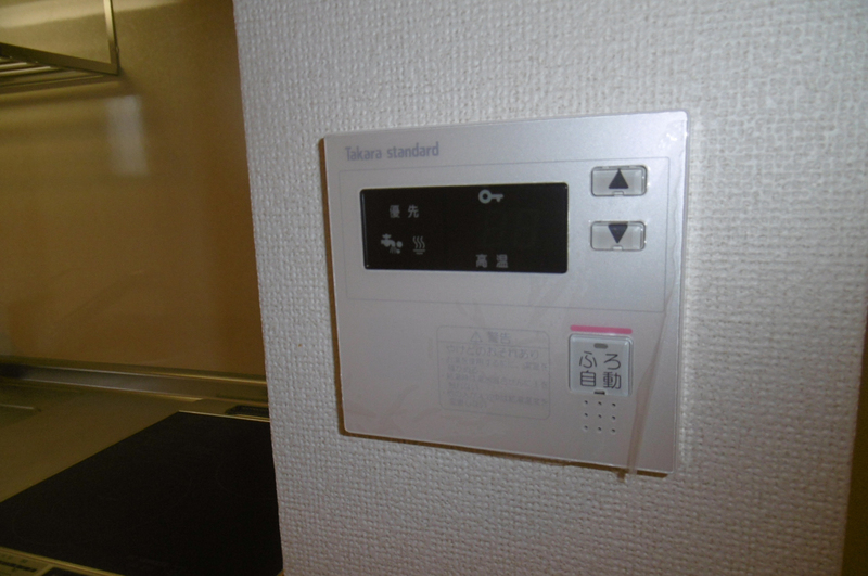 設備 写真16