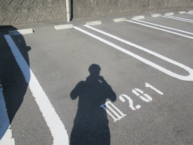 駐車場 写真19
