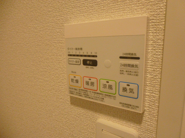 設備 写真20