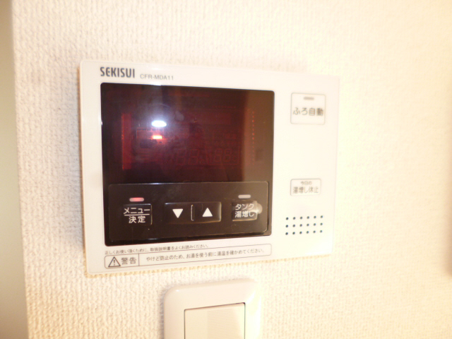 設備 写真12