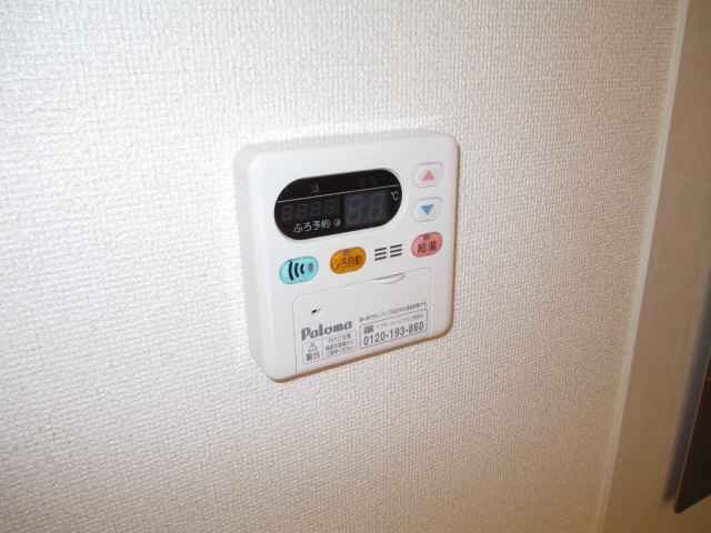 設備 写真15