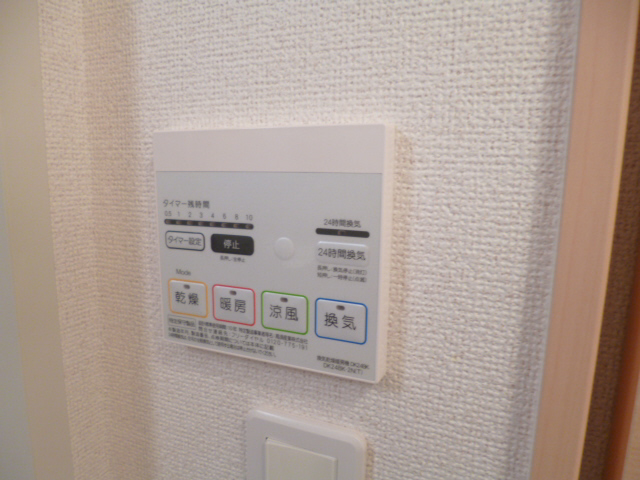 設備 写真13