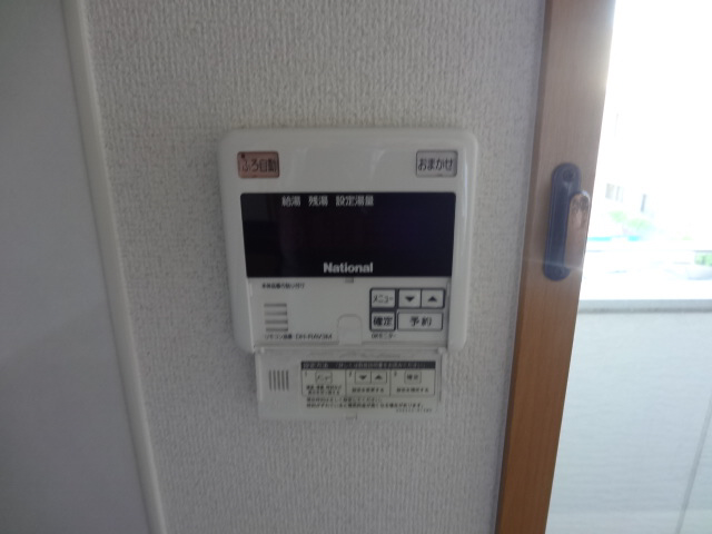 設備 写真8