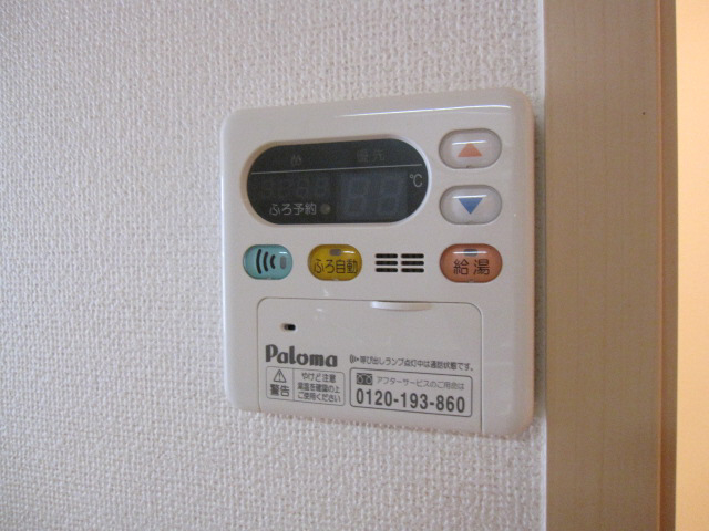 設備 写真5