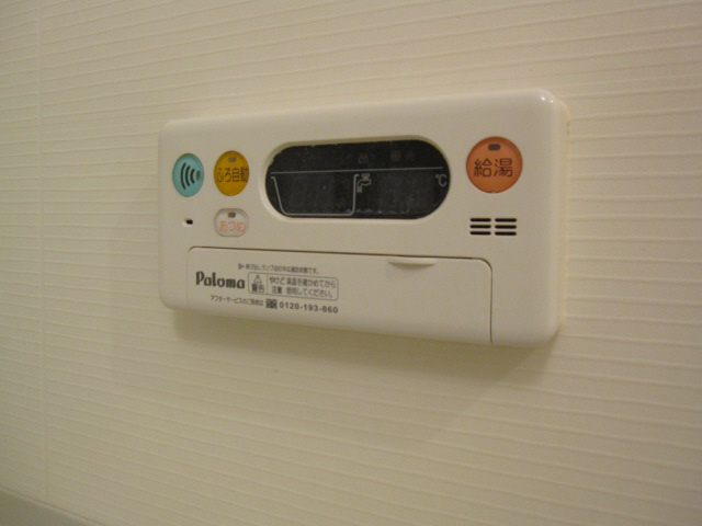 設備 写真8