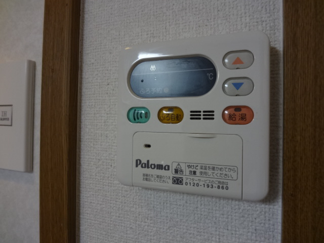 設備 写真10