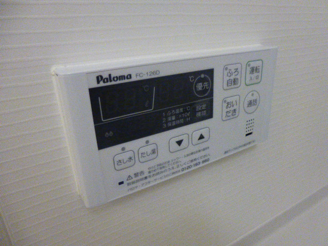 設備 写真18