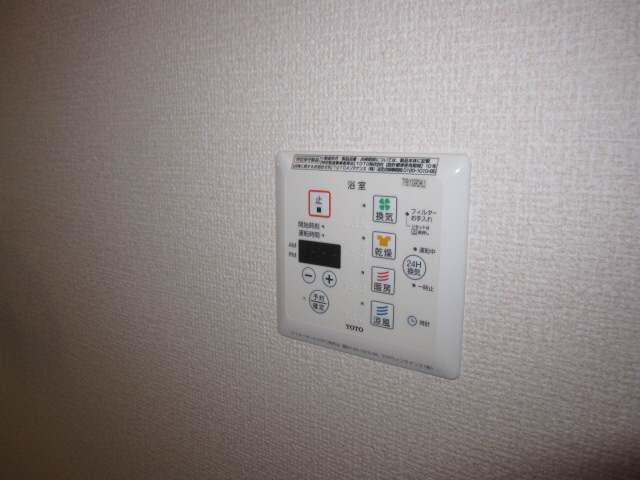 設備 写真14