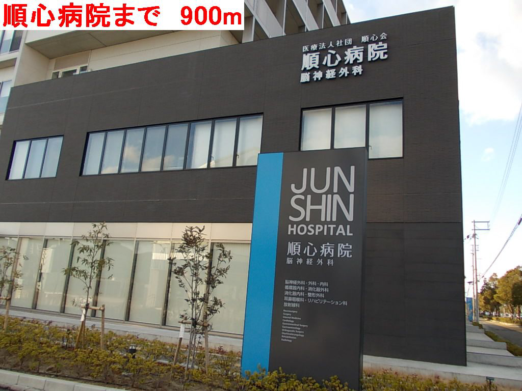 総合病院 写真27