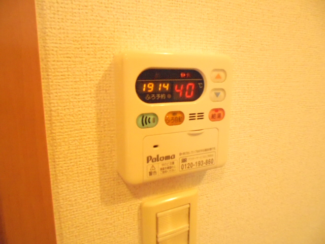 設備 写真16