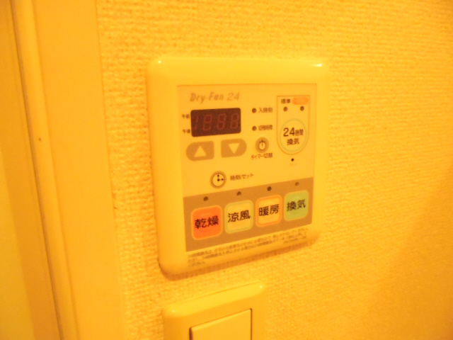 設備 写真17