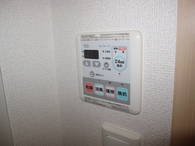 設備 写真12